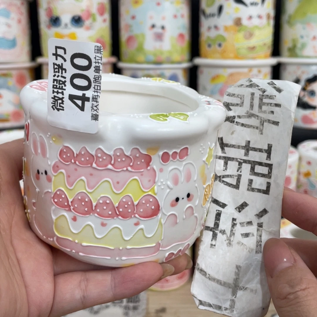 400 嘟嘟嘟嘟嘟嘟嘟嘟嘟