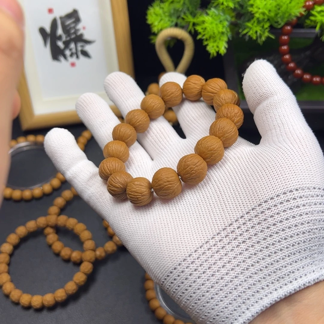 猴头核桃吊坠凤羽原皮