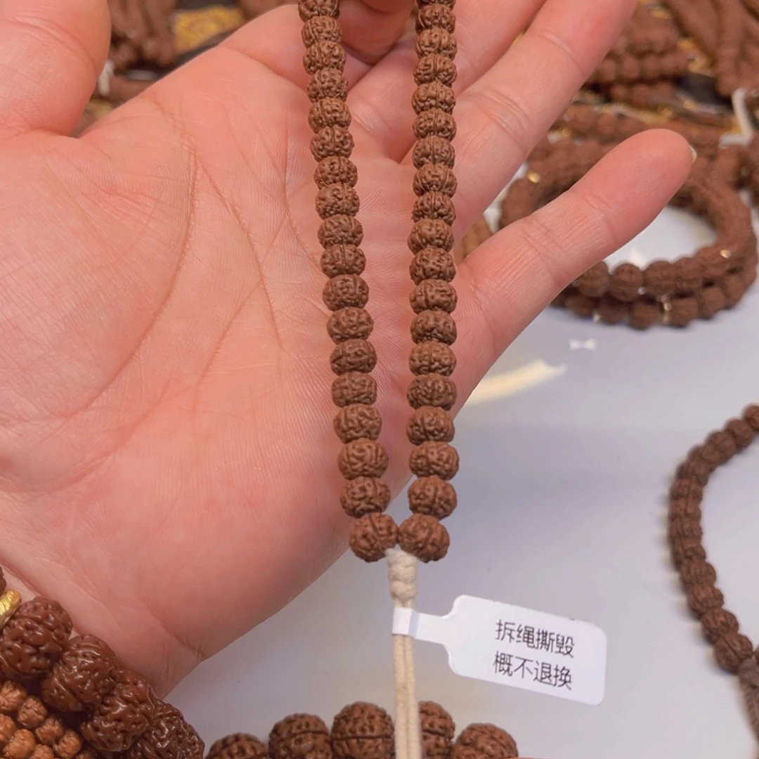 金刚菩提手串关**滩纯血老树王