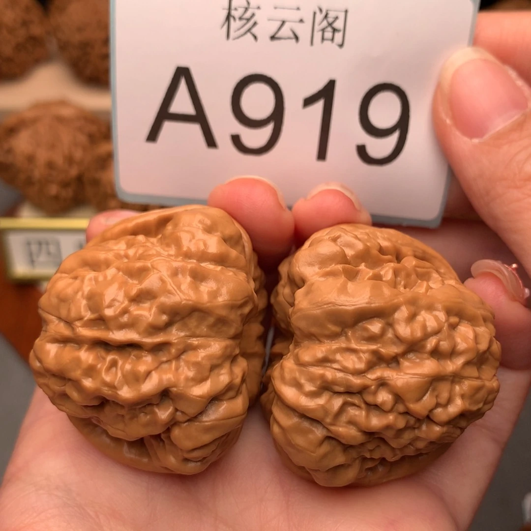 文玩核桃把件41+蛤蟆头