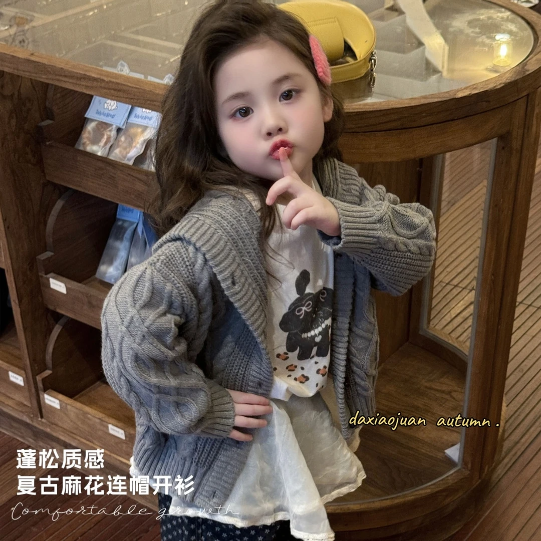 【大小卷】秋季儿童纯色复古连帽亲子毛衣外套-8831