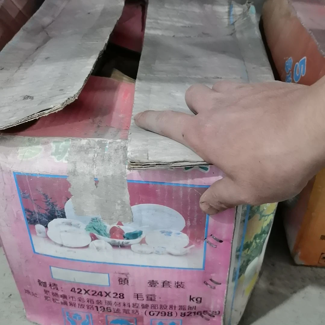 景德镇陶瓷工艺品斌*