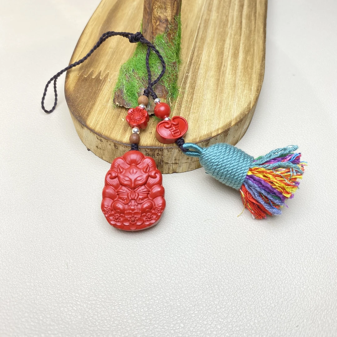 含辰砂工艺品高含量朱砂红砂设计款九尾狐凤九手机挂（多样性发货）