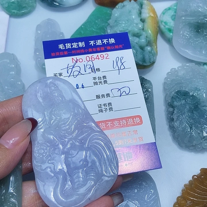 定制翡翠未镶嵌故***胧