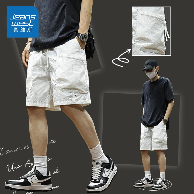Jeanswest/真维斯男款冰丝短裤夏季新款宽松潮流百搭工装五分裤子