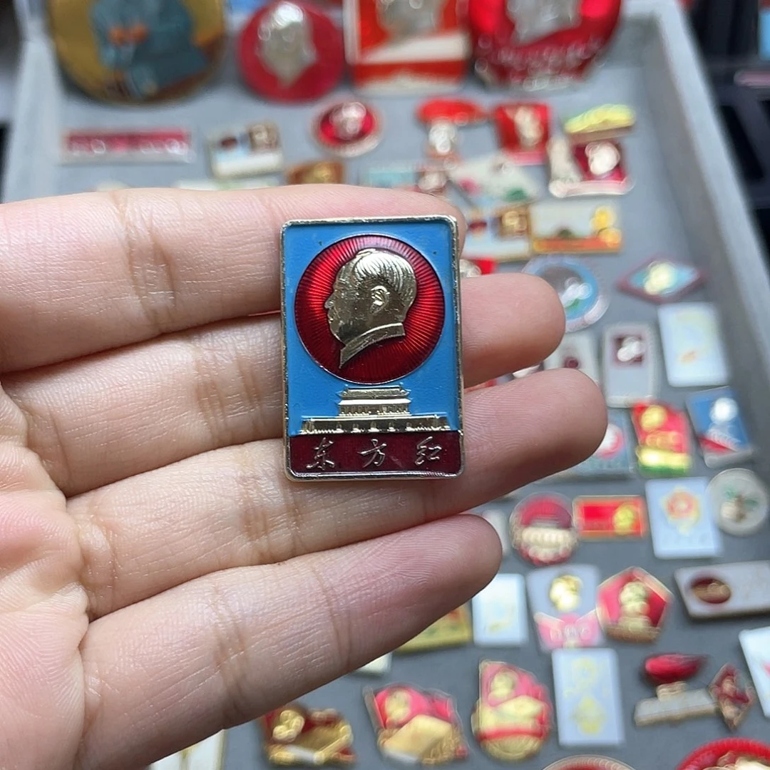 铝红色收藏精品小章