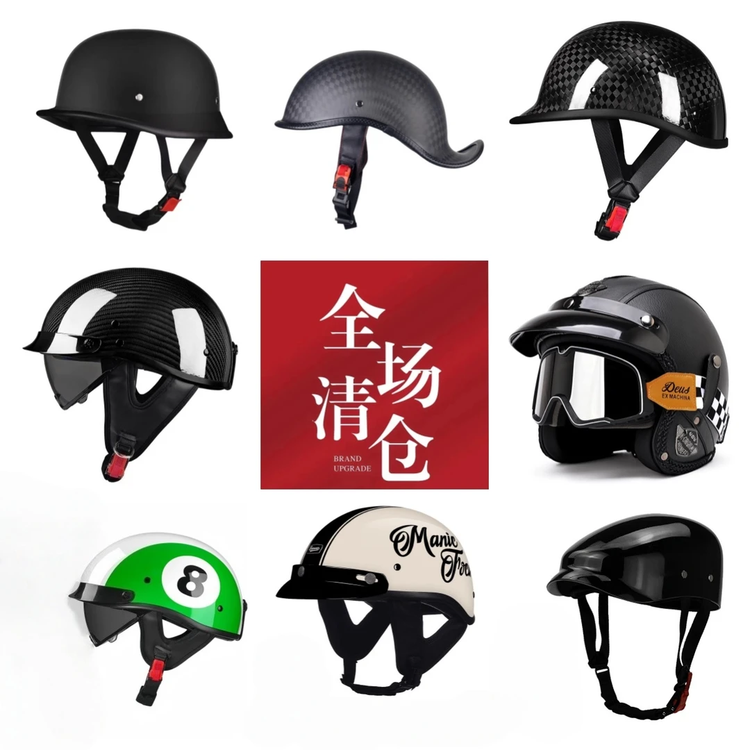 3C摩托车头盔（揭面盔-全盔）