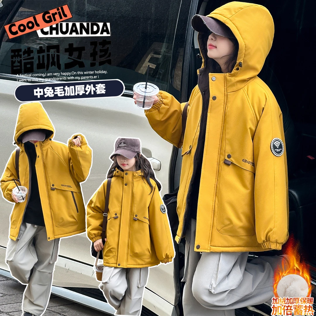 女童棉服派克服2025新款大童冬季女孩初中生洋气时髦加厚儿童棉衣