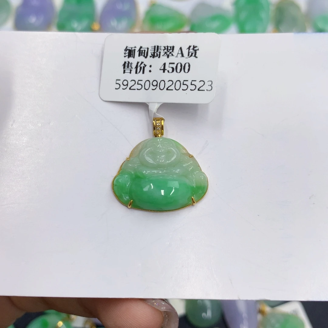 颈饰18K金镶嵌翡翠翡翠