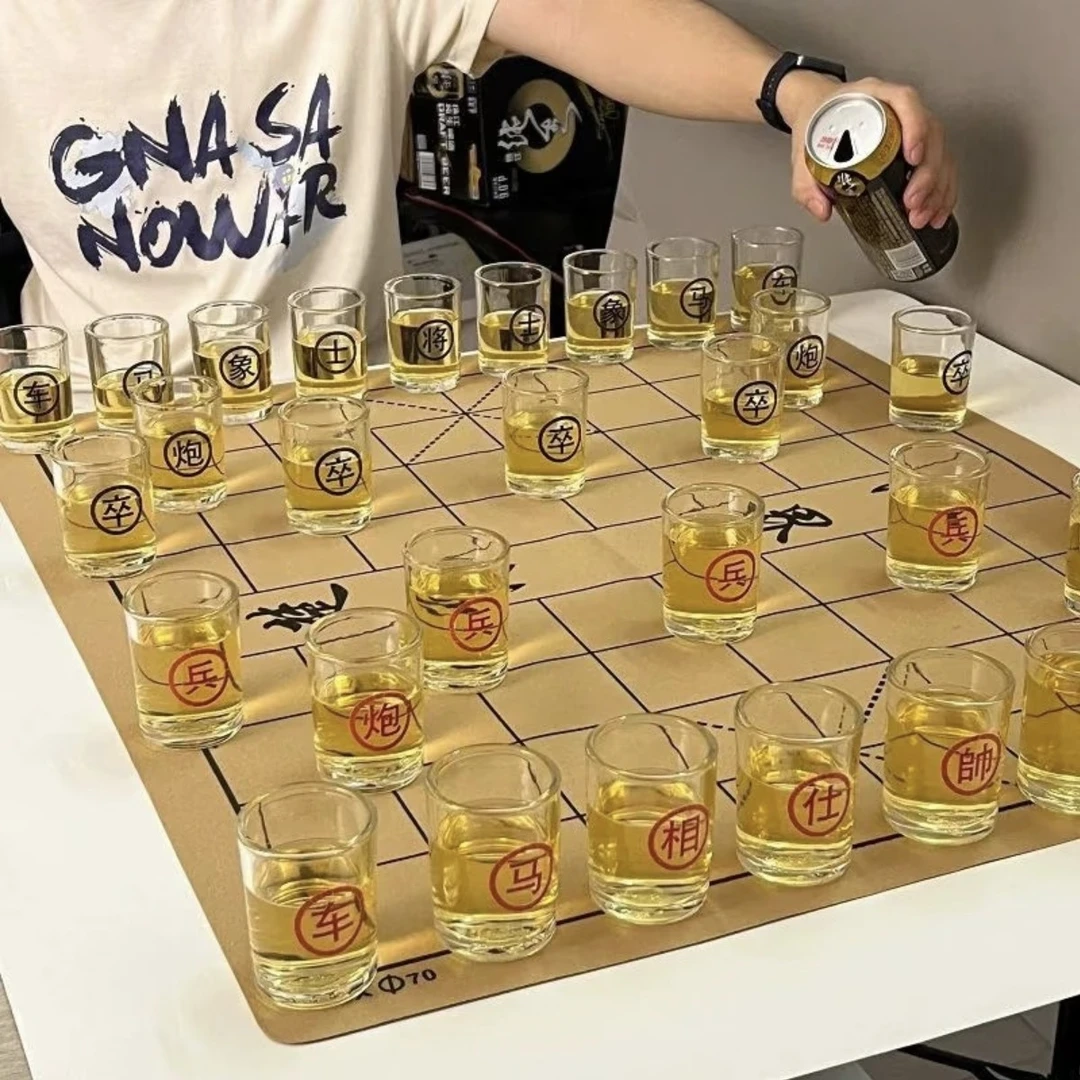象棋酒杯2026KTV聚会喝酒游戏道具贴纸创意酒桌象棋贴互动小游戏