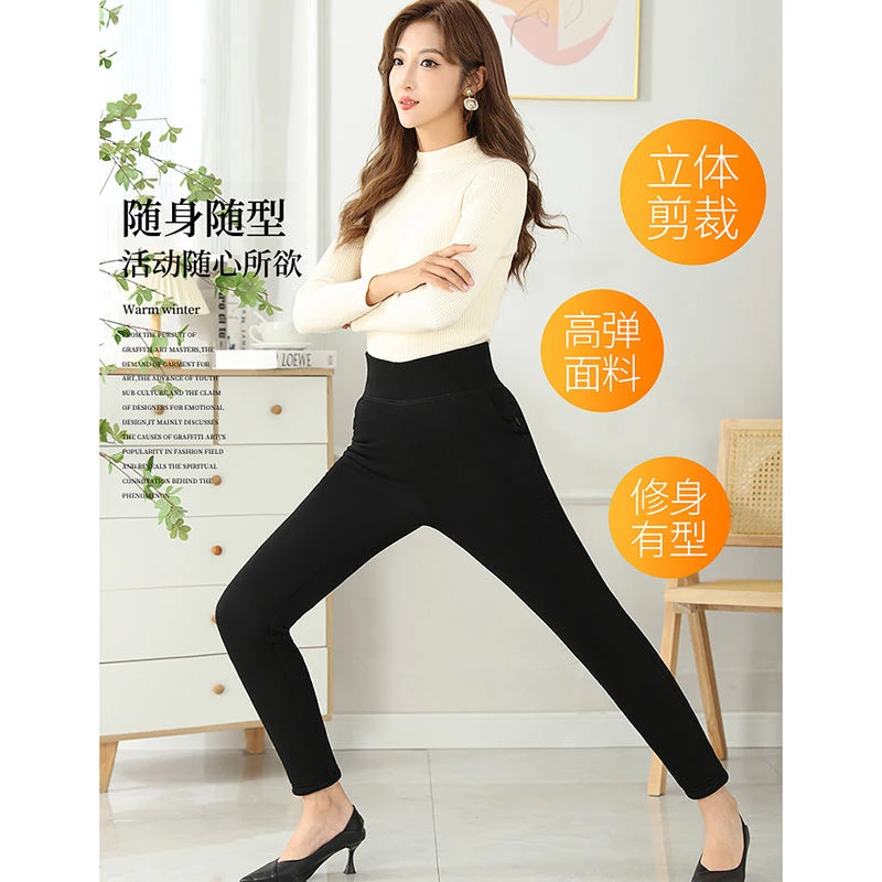 冬季女士棉裤护膝加厚高腰修身不臃肿外穿内穿保温不起球
