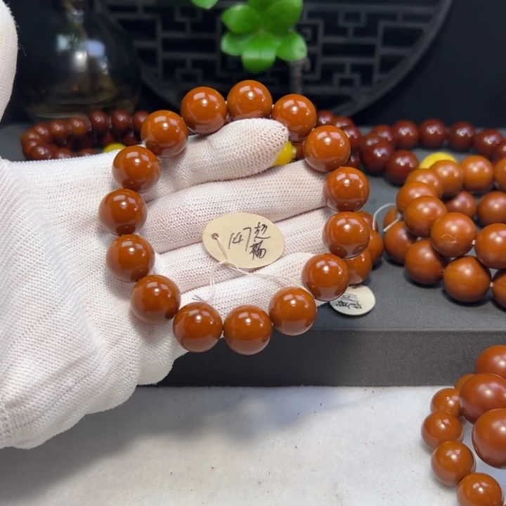 橄榄核手串/手链1.47超福利品