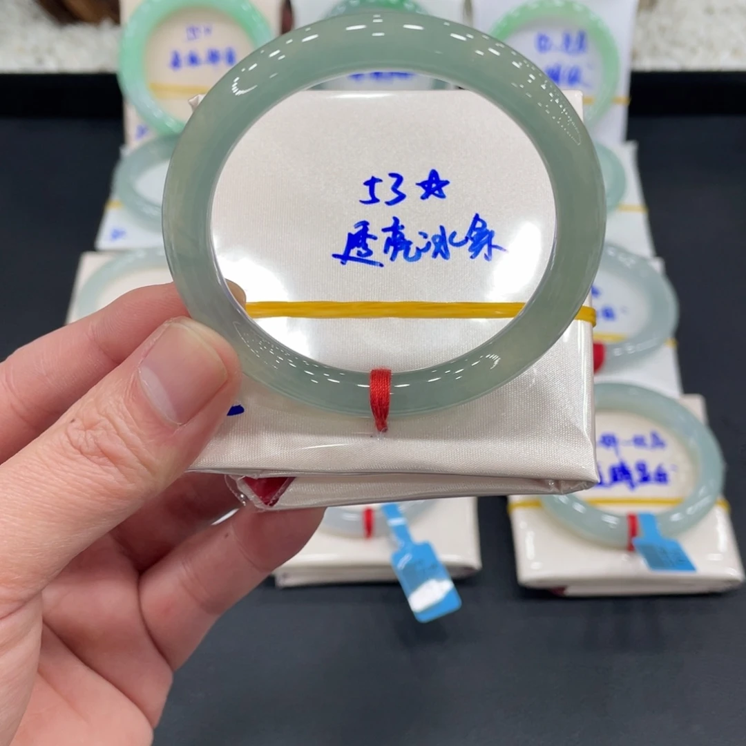 未镶嵌手镯翡翠翡翠