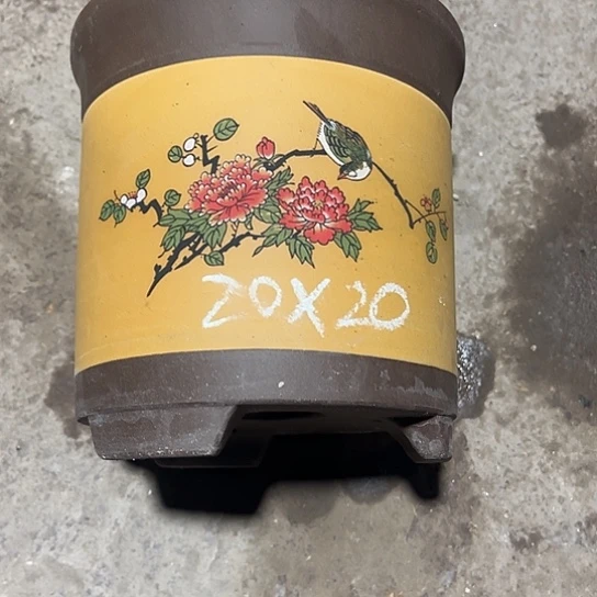紫砂工艺厂……紫砂工艺厂……
