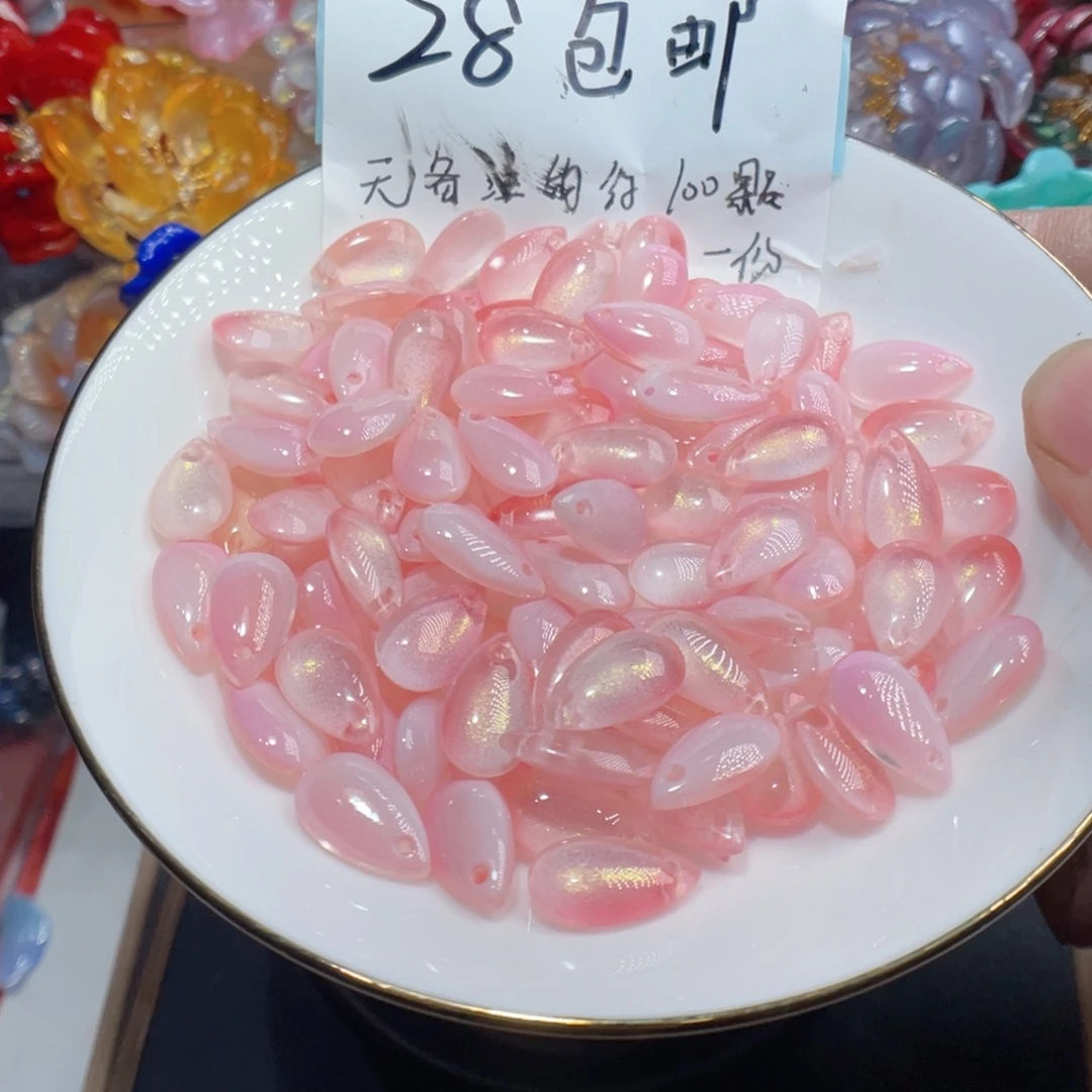玻璃非金属138水滴