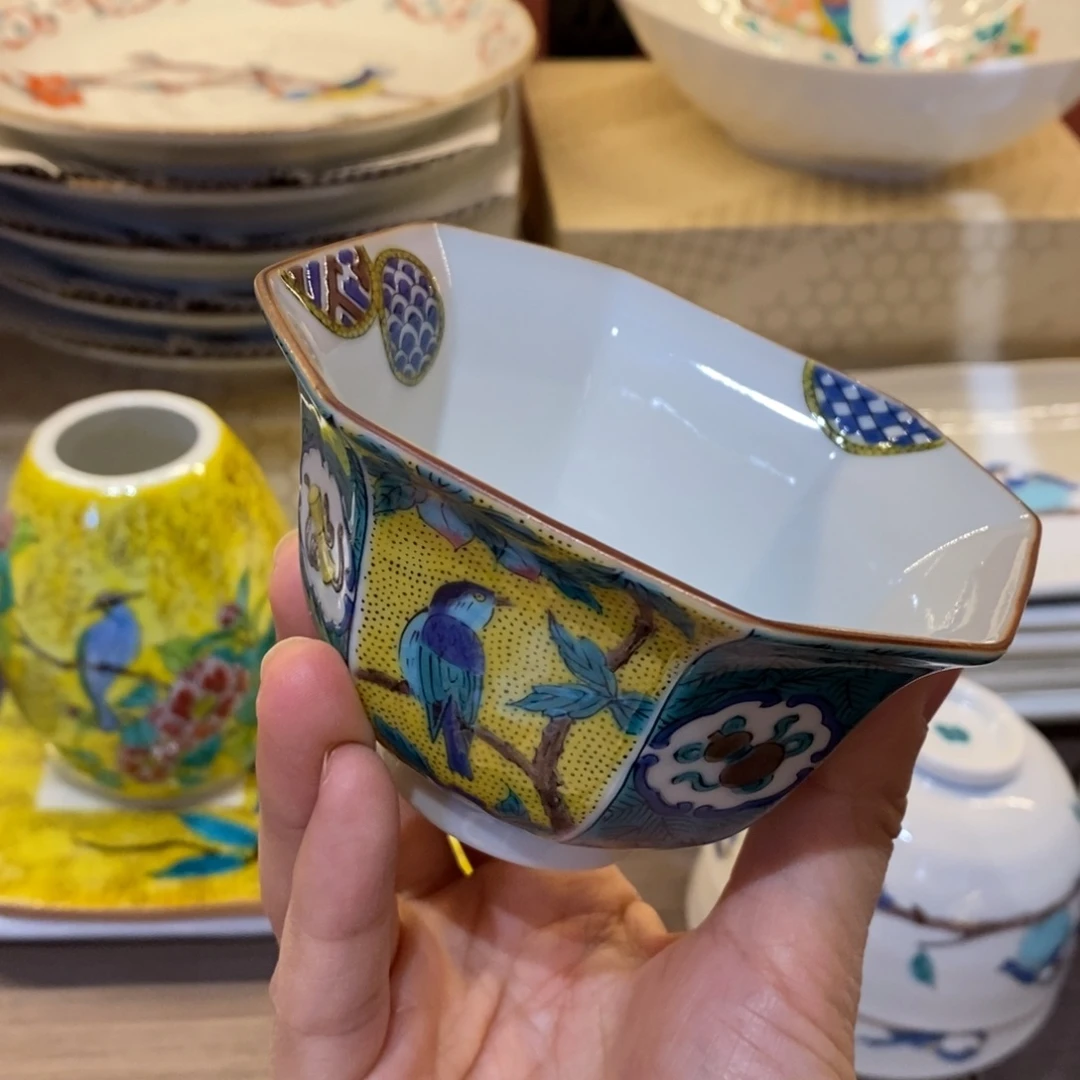 10 厘米 小杨瓷器陶瓷