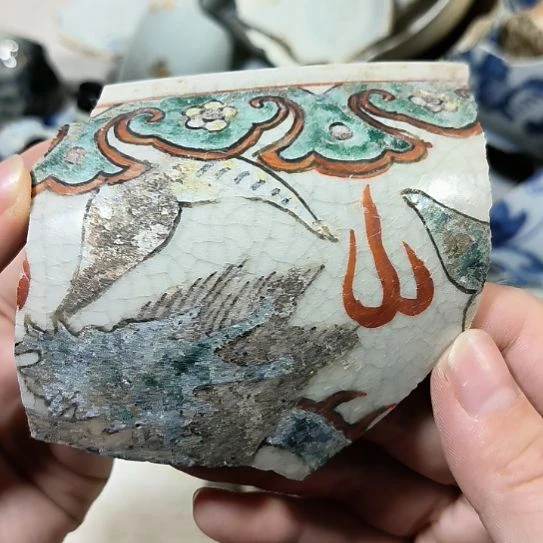 瓷片瓷片瓷片瓷片瓷片