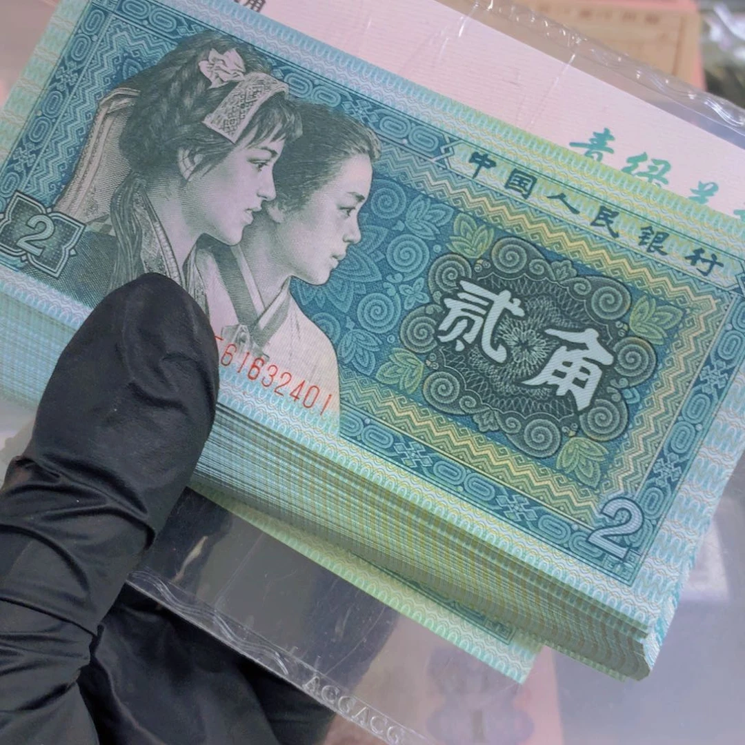 ?****?ZE61632401一刀11111111