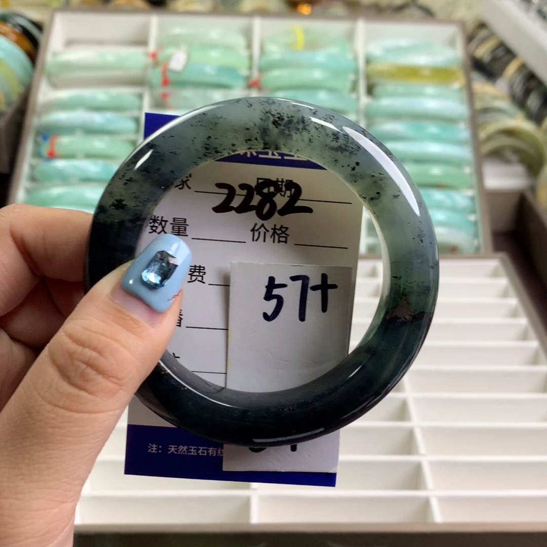 蛇纹石玉未镶嵌手镯2282