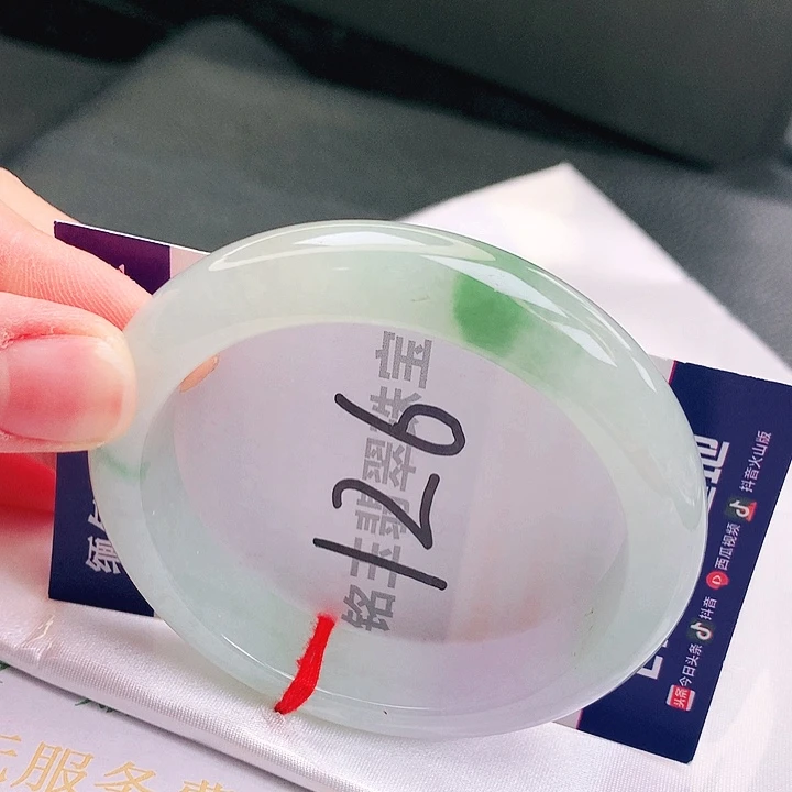 翡翠未镶嵌手镯缅甸天然a货翡翠手镯