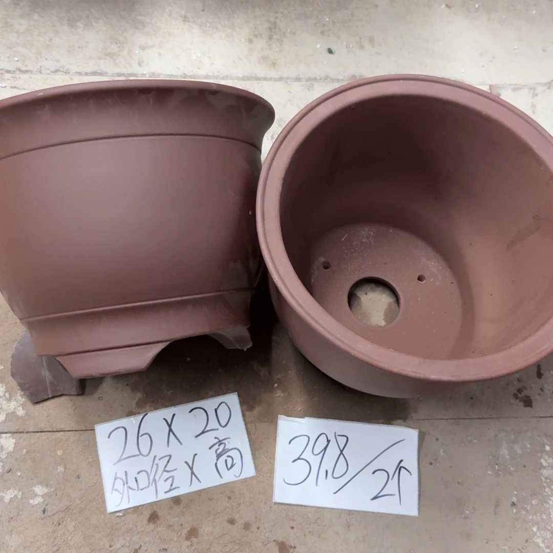 紫砂花盆破损包赔