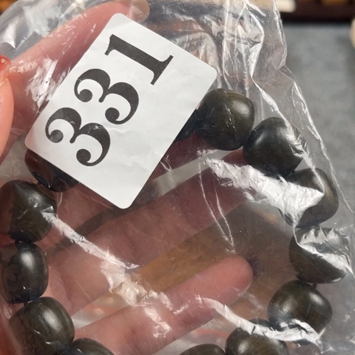 木331588889999989999