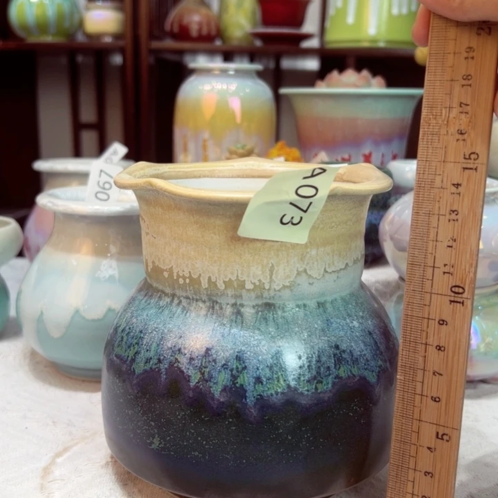 景德镇陶瓷研究所