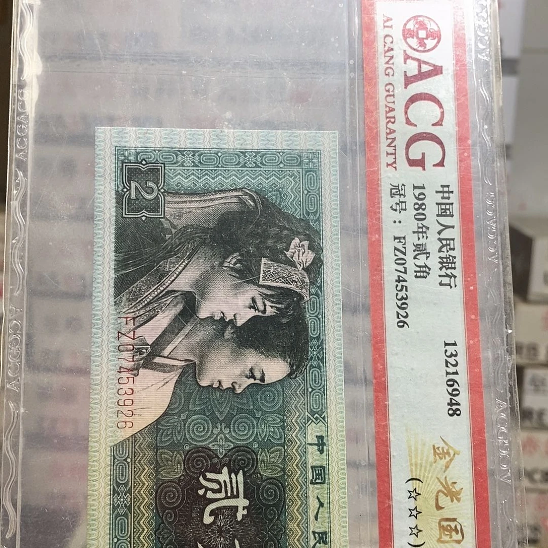 ER64945401百联……包邮正红背红 手工码