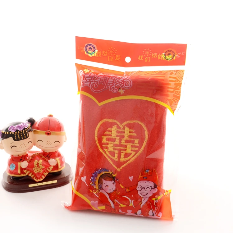 大红色超细纤维结婚毛巾喜字回礼礼袋礼盒装柔软吸水不掉毛不掉色