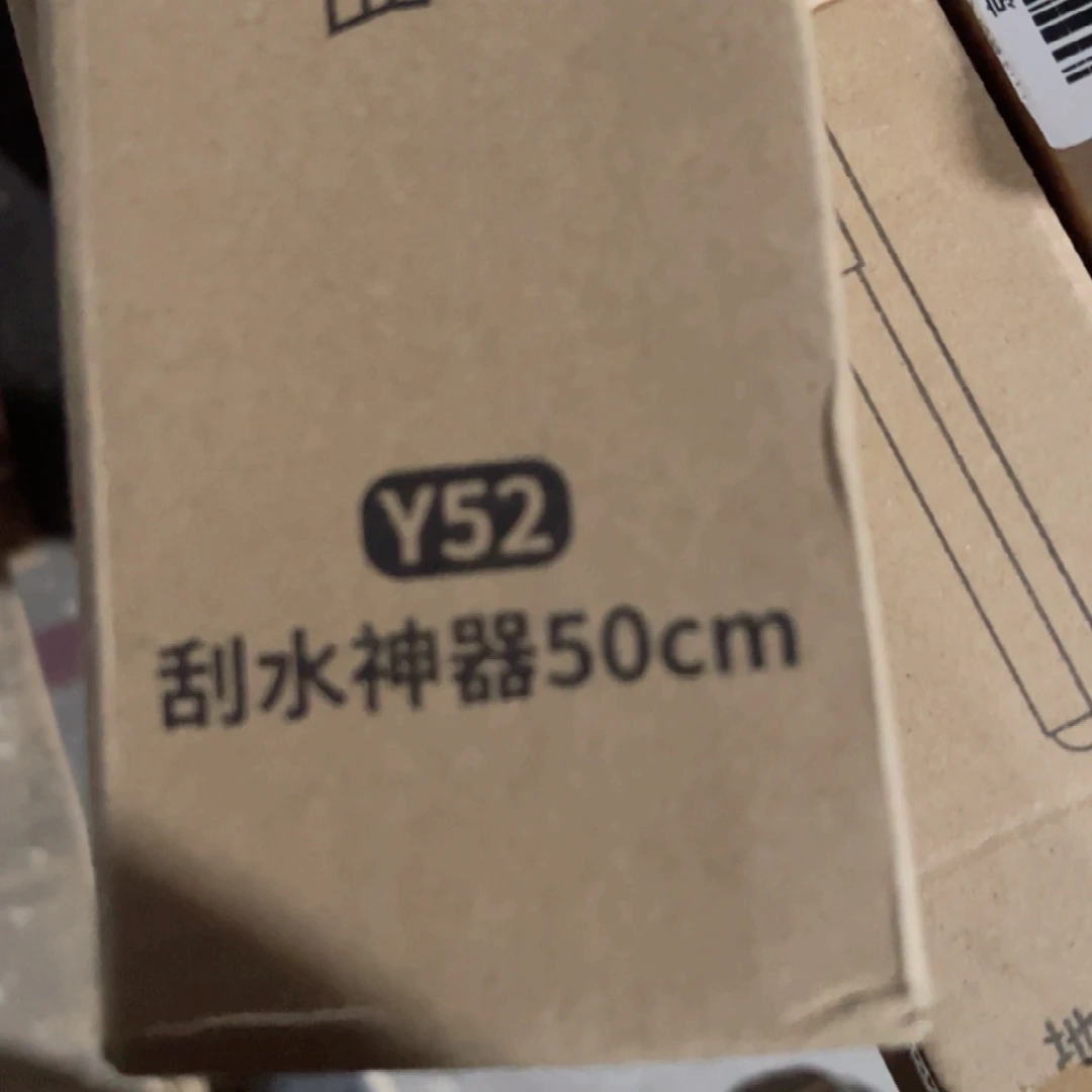 豆***油京仓好物推荐9.9包邮