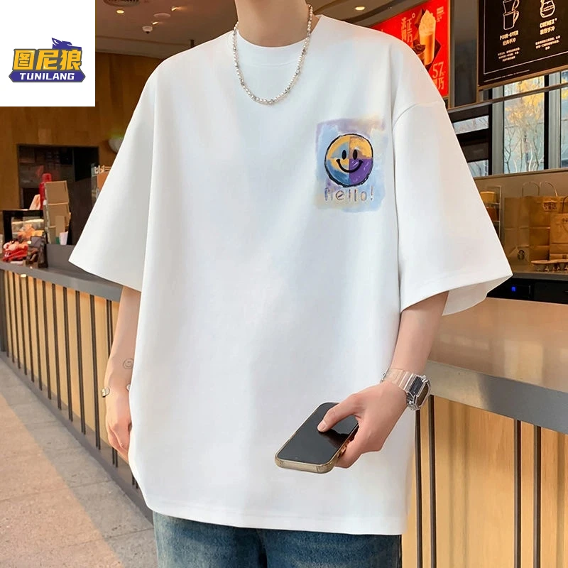 图尼狼夏季新款青少年学生半袖体恤上衣潮牌宽松男生拼色短袖T恤