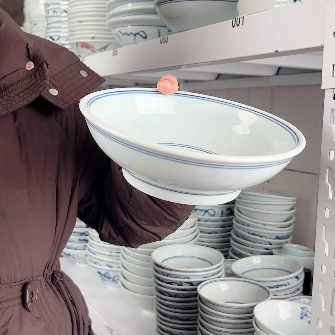 碗微瑕双线8寸高足面碗