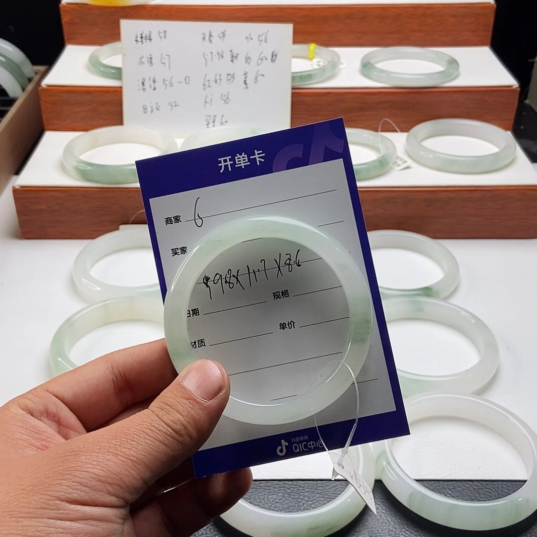 石英质玉手镯未镶嵌东*妈6