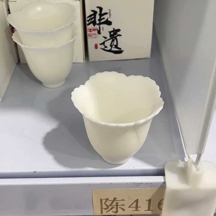 福利待遇多多哦哦哦