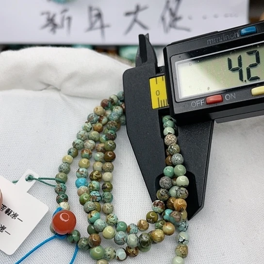 南红玛瑙珠宝奇石未镶嵌