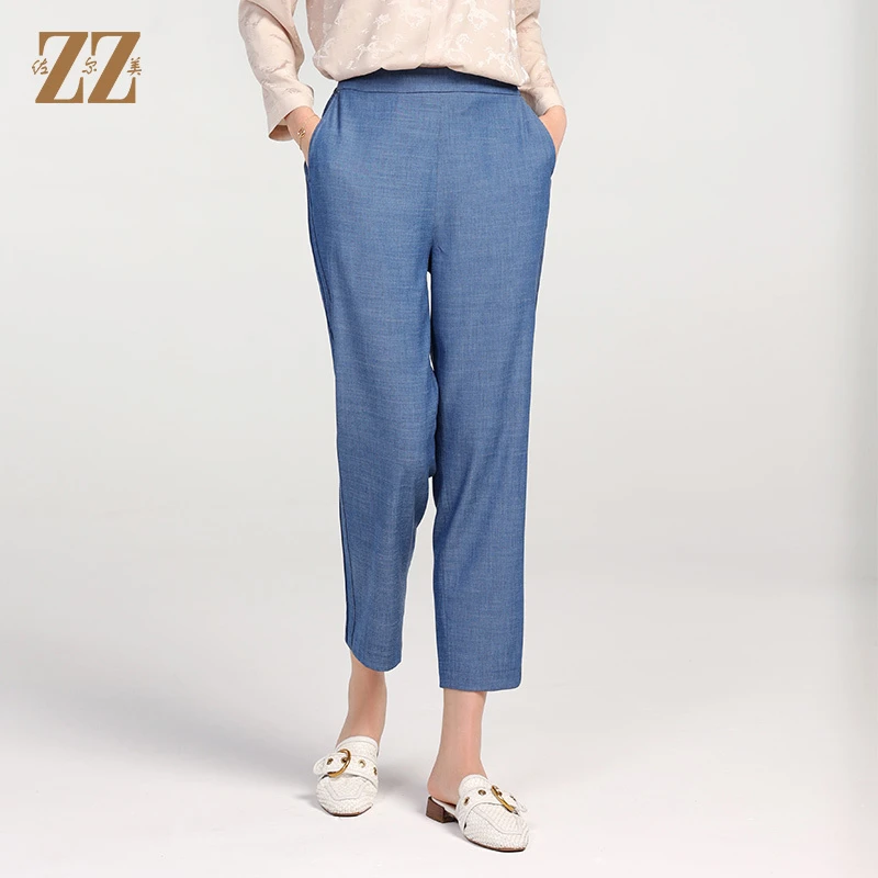 佐尔美夏季新款时尚百搭弹力筯长裤女E22KC60高腰