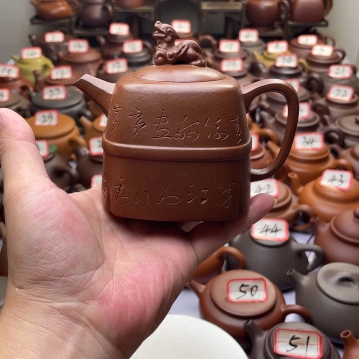茶壶紫砂宜兴紫砂半手工