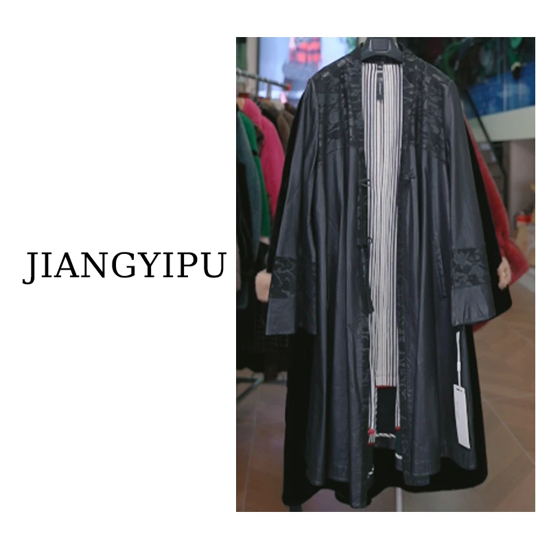 Jiangyipu&缘品味【MS】“轻奢高定设计款宽松休闲”女装MS