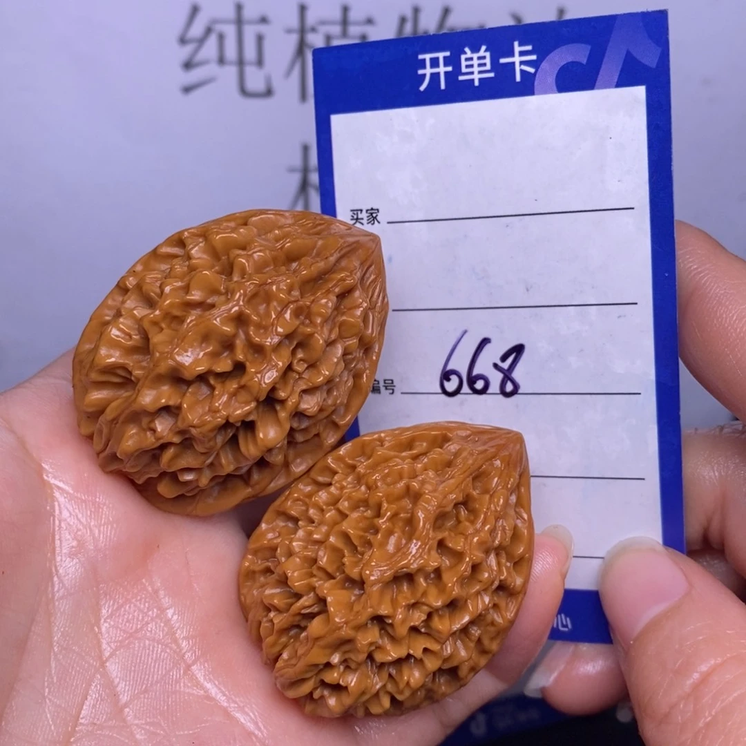 文玩核桃把件668/36.5招财鼠