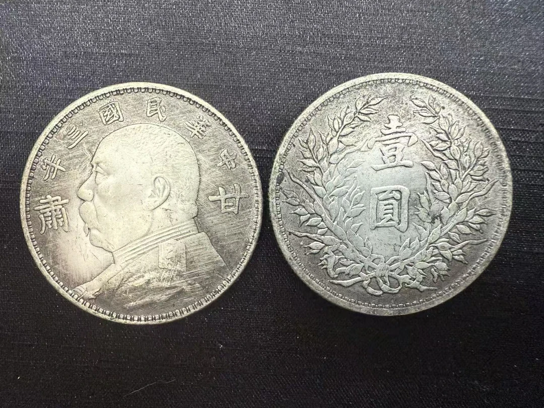 C5-精选手工复制铜银复制复古纪念