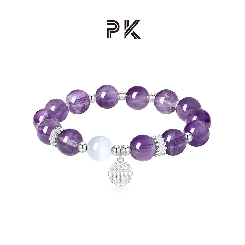 PARAS KORS 925银合成锆石手链 派热 富来】派热紫水晶手串