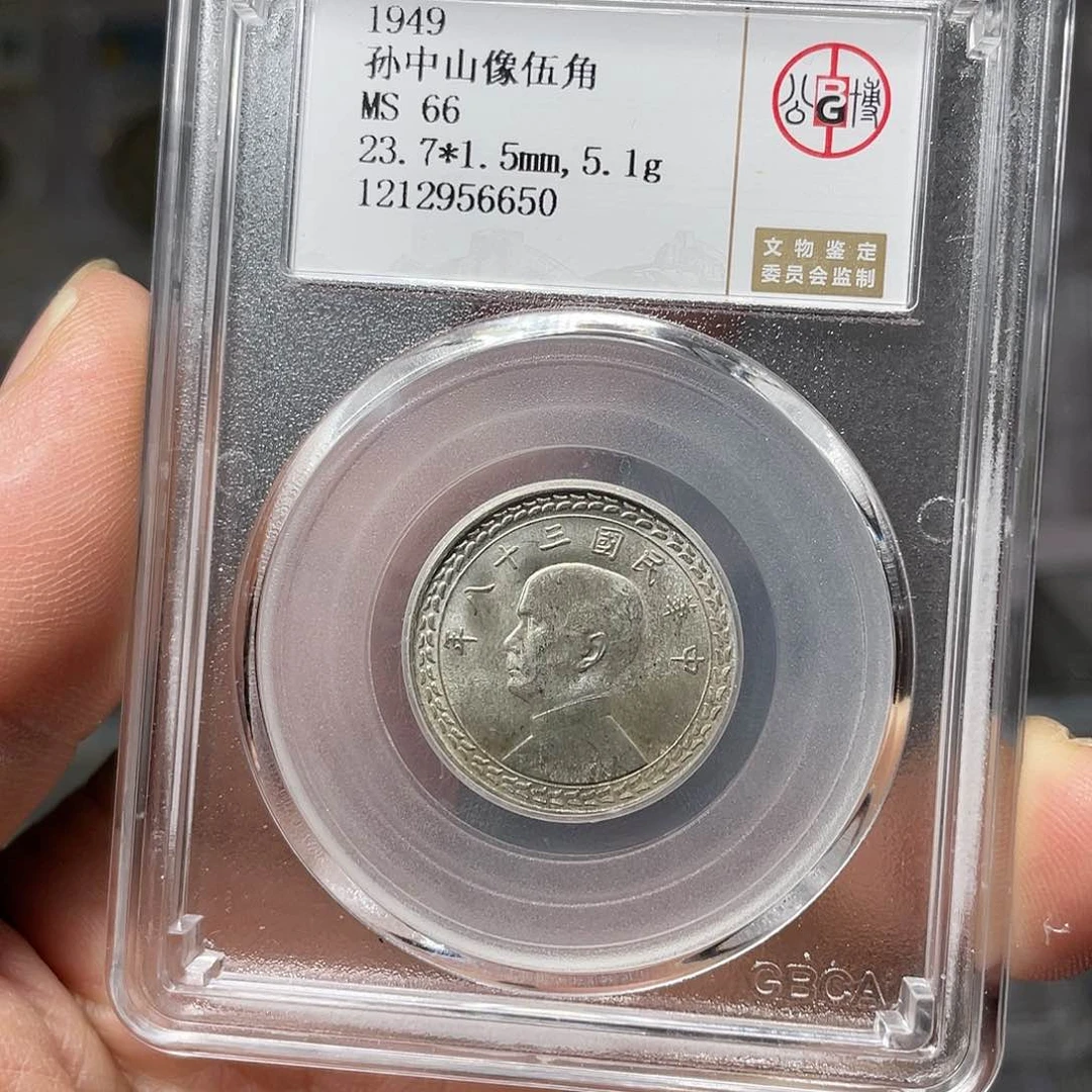 银如图所说的一个