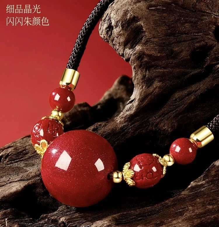 含辰砂工艺品正品朱砂紫金砂吊坠转运球锁骨坠吊坠