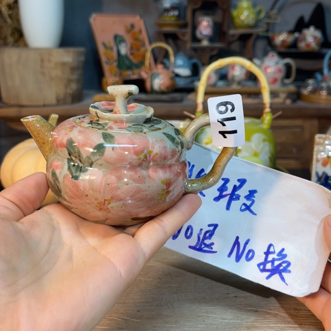 壶素浅陶瓷手工手绘
