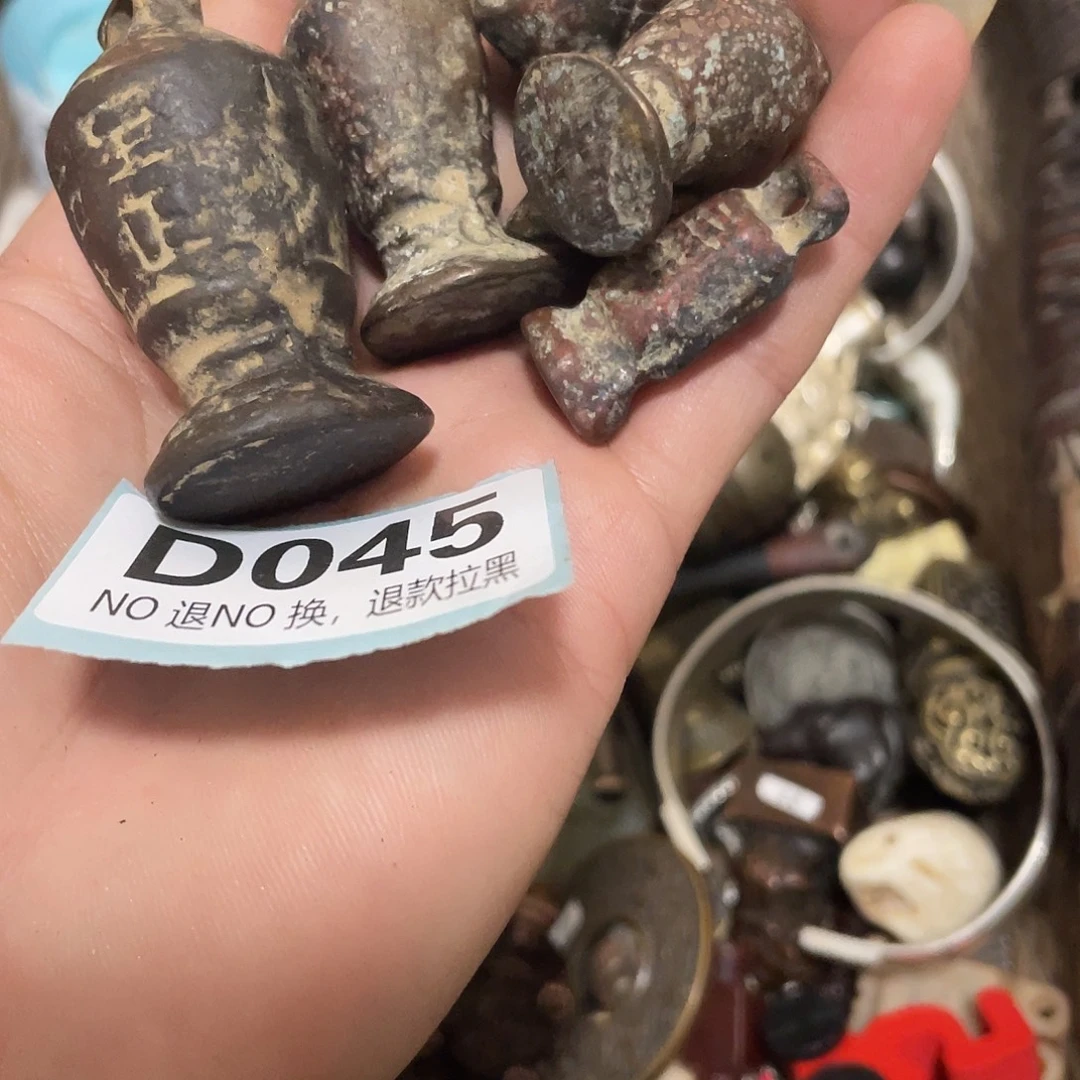 水***！恭喜发财大吉大利