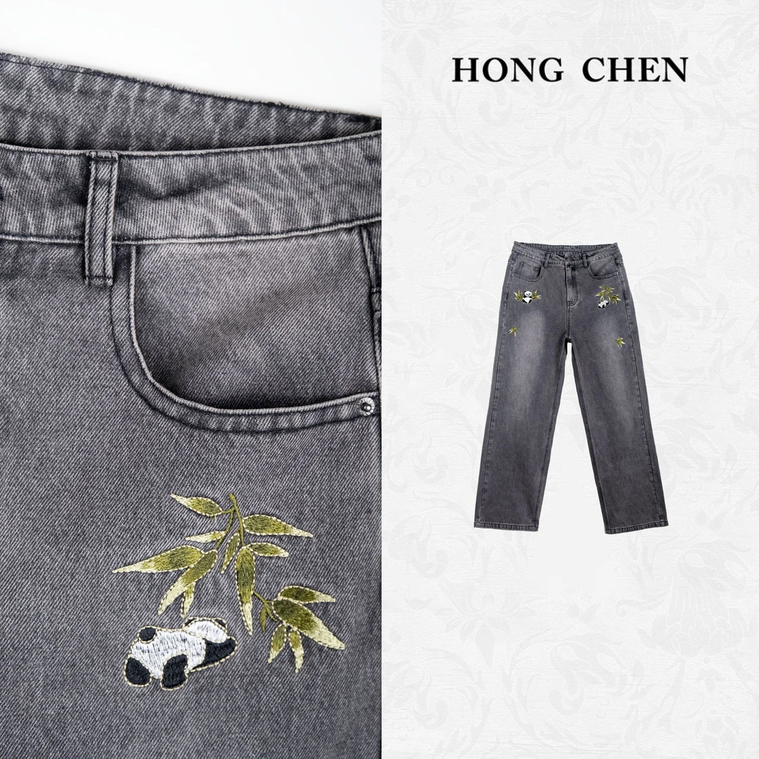 【虹辰·小熊猫】高端百搭时尚优雅气质显瘦高级感休闲牛仔裤-HC1755