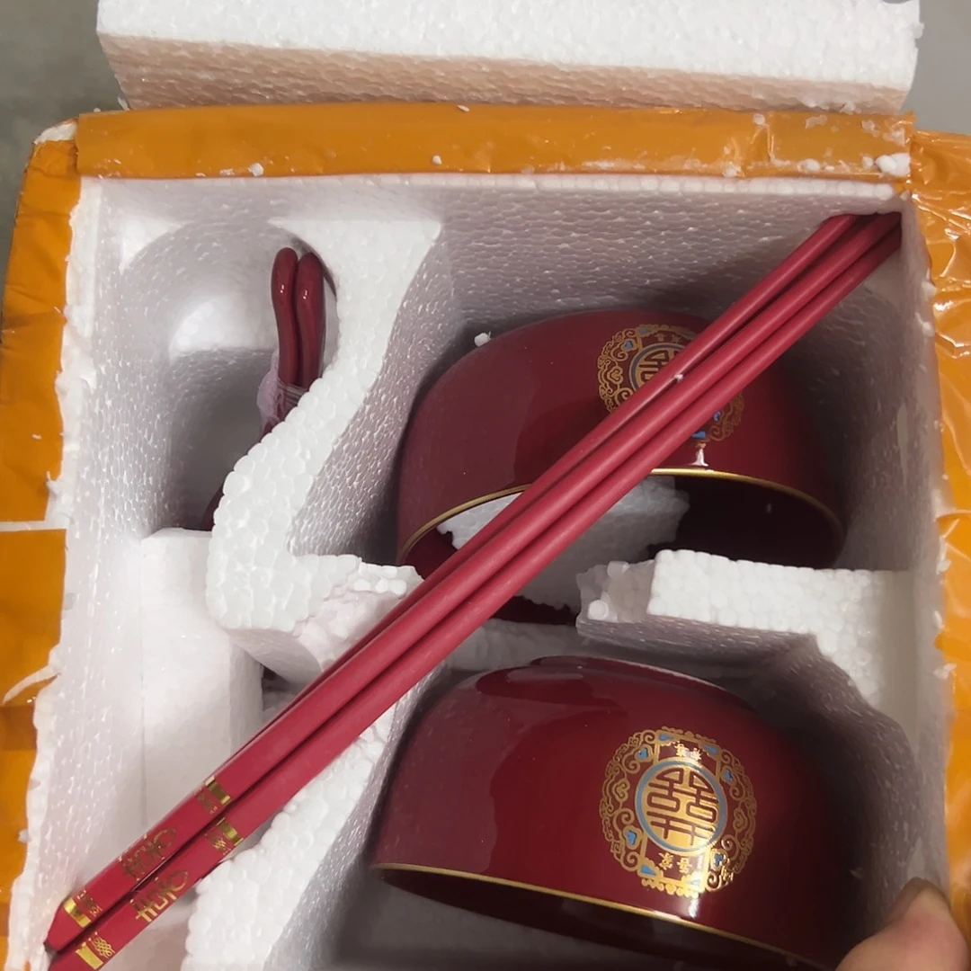 瓷正品喜字碗两个筷子两双勺子两个