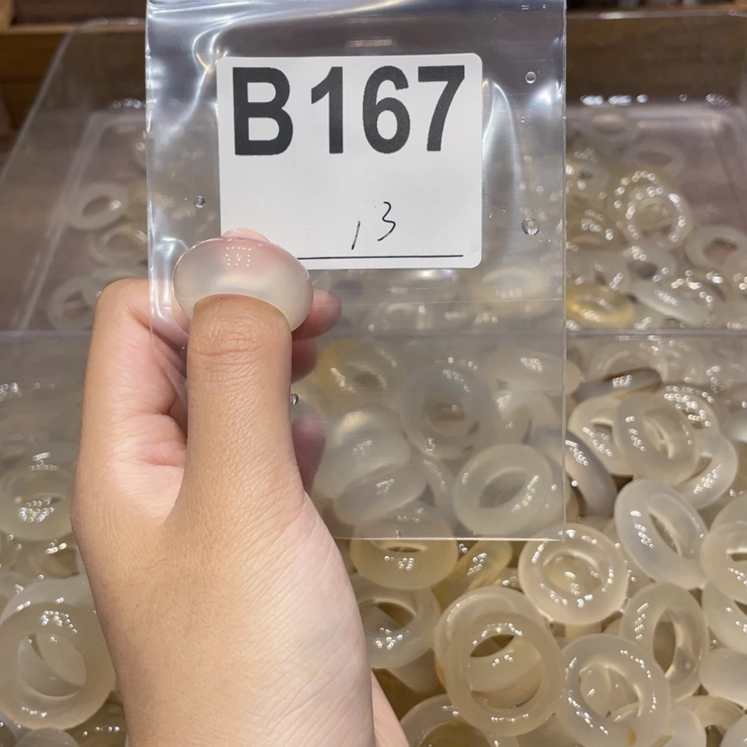 玛瑙/玉髓未镶嵌戒指167