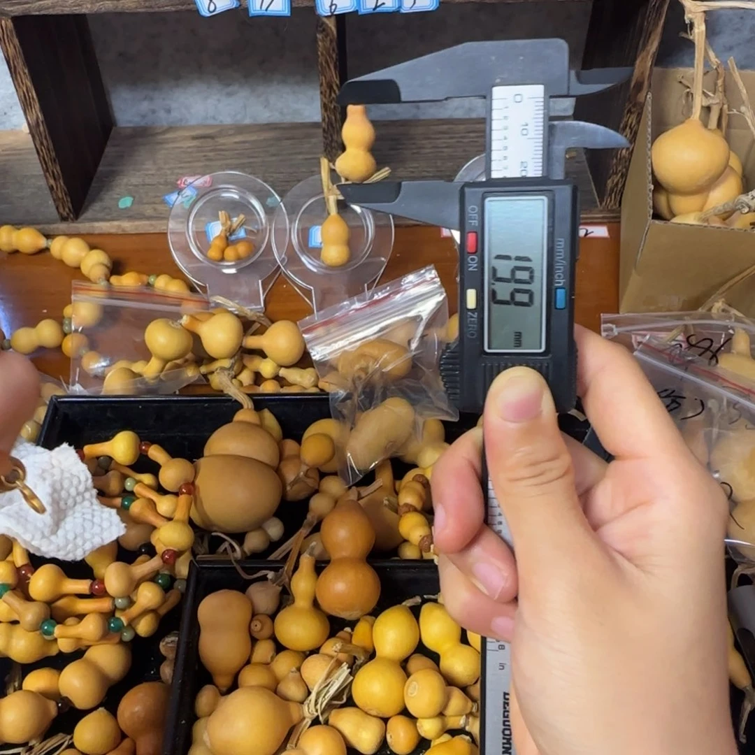 小***啦葫芦打孔后不退不换！