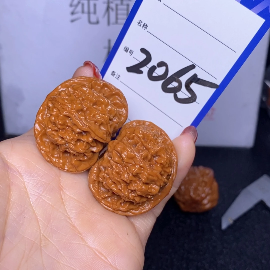 文玩核桃把件2065/39野生小众
